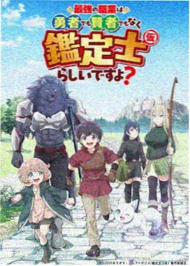 我为卿狂·剧照4
